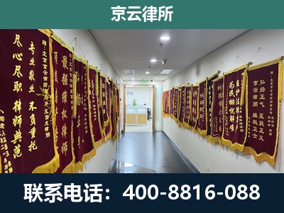石景山-企业展示图